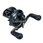 DAIWA TATULA TW 400 L