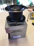 Bobina Shimano BIG BAITRUNNER LC14000 XTB (ultimo modello)