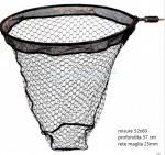 BROWNING HYPER CARP LANDING NET HEAD