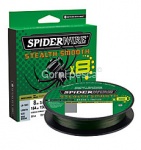 SPIDERWIRE STEALTH SMOOTH 8 (NEW)