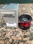 BOBINA RICAMBIO SHIMANO STRADIC CI4FB (ULTIMO MODELLO)